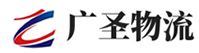 漳州到文圣区物流公司